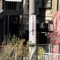 画像279